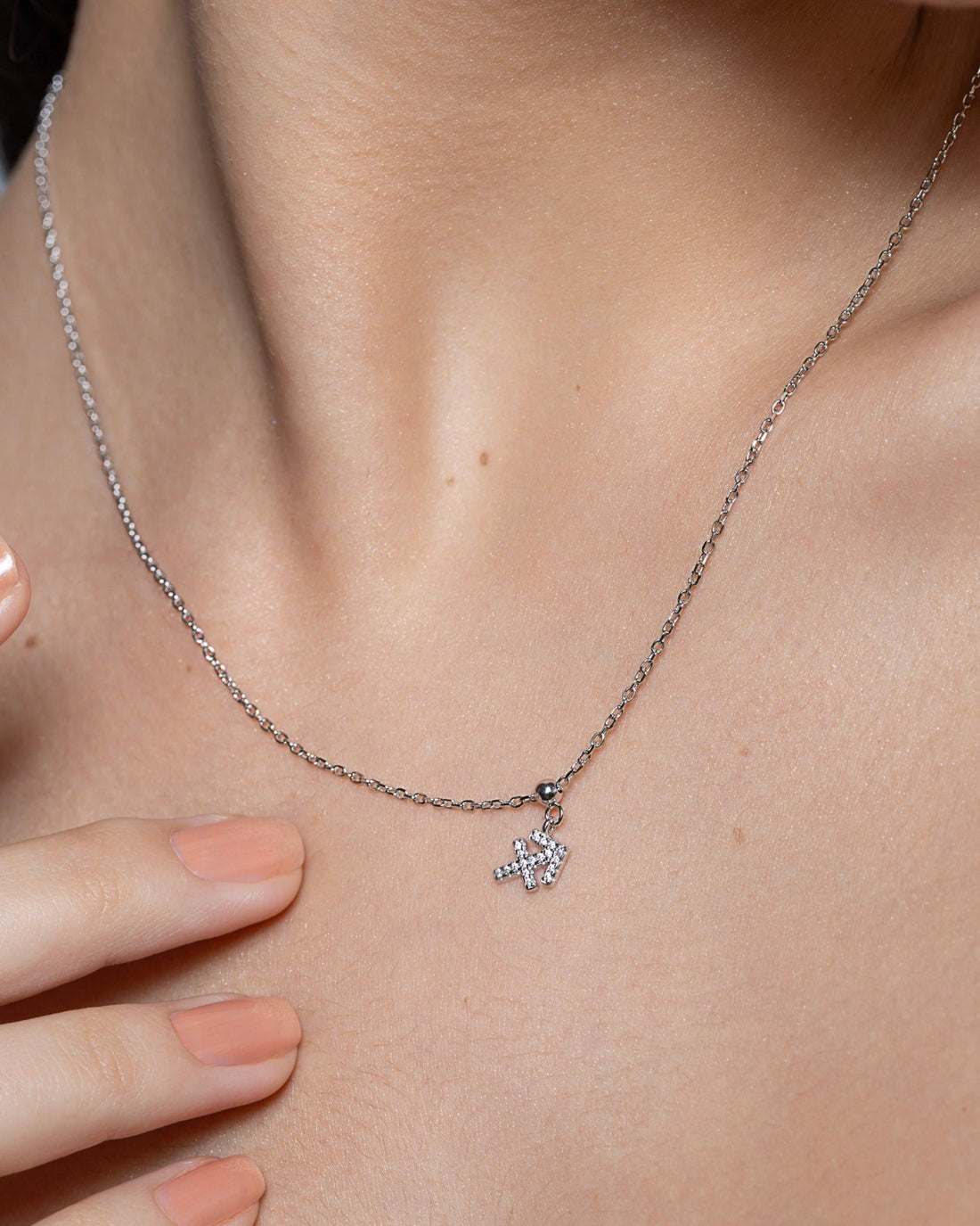 Sagittarius Stone Pave Zodiac Necklace