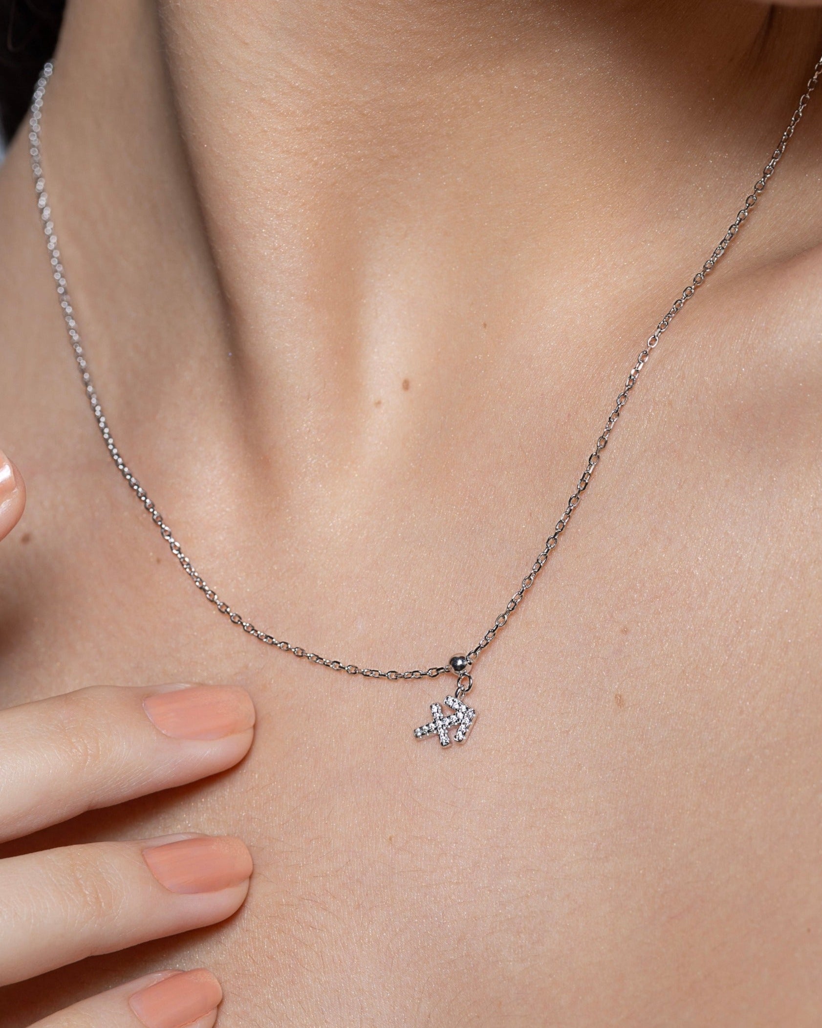 Sagittarius stone pave' zodiac necklace
